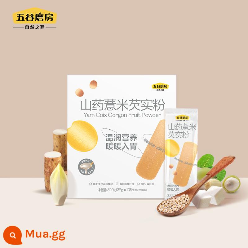 Wugumofang Black Zhiyang Óc Chó Mè Bột Đậu Đen 320G Bột Mè Đen Bữa Ăn Sáng Dinh Dưỡng Thực Phẩm Thay Thế Bởi - Bột khoai mỡ lúa mạch Trung Quốc 320g