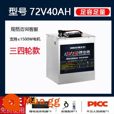 Pin lithium iron phosphate cho xe điện mới của Ningde 48v60v72v pin lithium ba và bốn bánh công suất lớn - Ba hoặc bốn bánh 72V40AH