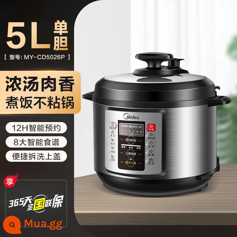 Nồi áp suất điện tử Midea 5 lít hộ gia đình thông minh đặt trước nồi áp suất điện tử nồi nấu nhanh nồi áp suất điện tử đa chức năng - màu đen đậm