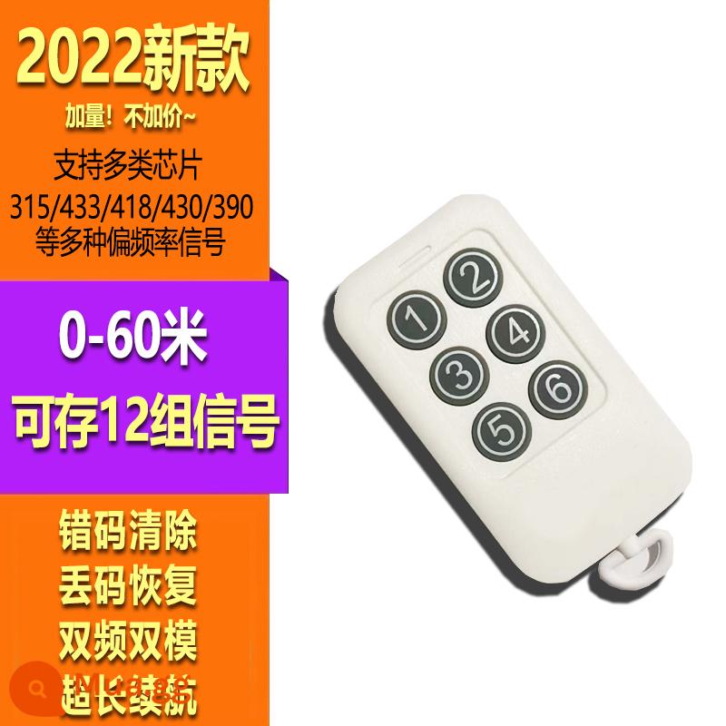 Cộng đồng lan can cửa điều khiển từ xa giải mã đa năng cặp sao chép ngầm cửa nhà để xe bãi đậu xe hàng rào máy nâng cực bãi đậu xe kho báu - Điều khiển từ xa toàn tần M6 [sáu nút] hỗ trợ 99% và hỗ trợ tín hiệu được mã hóa