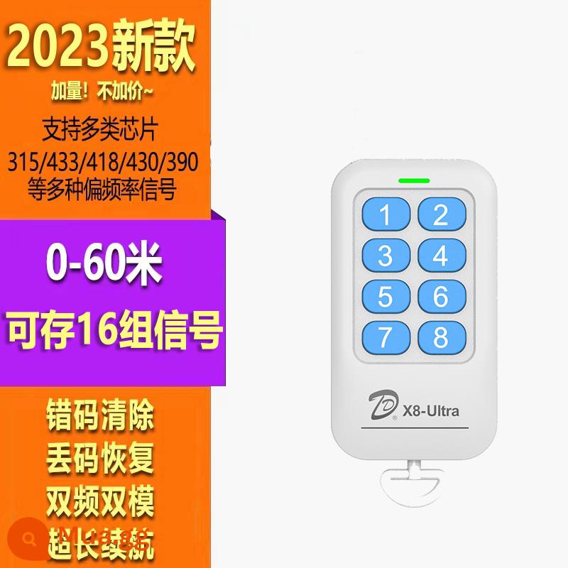 Cộng đồng lan can cửa điều khiển từ xa giải mã đa năng cặp sao chép ngầm cửa nhà để xe bãi đậu xe hàng rào máy nâng cực bãi đậu xe kho báu - Điều khiển từ xa toàn tần D8 [tám phím] hỗ trợ 99% và hỗ trợ tín hiệu được mã hóa