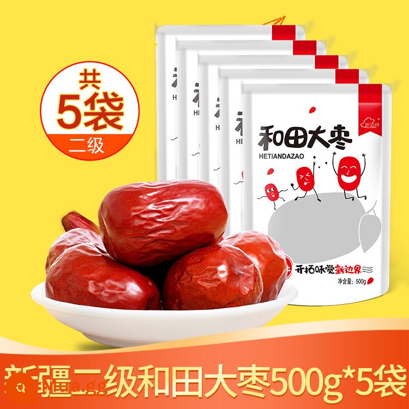 Chà là đỏ đặc biệt Tân Cương và chà là đỏ Tian 500g chà là đỏ đặc biệt khô hạng nhất Junzao trái cây sấy khô đặc sản snack táo tàu lát - Chà là đỏ Hotan cấp 2 500g*5 túi