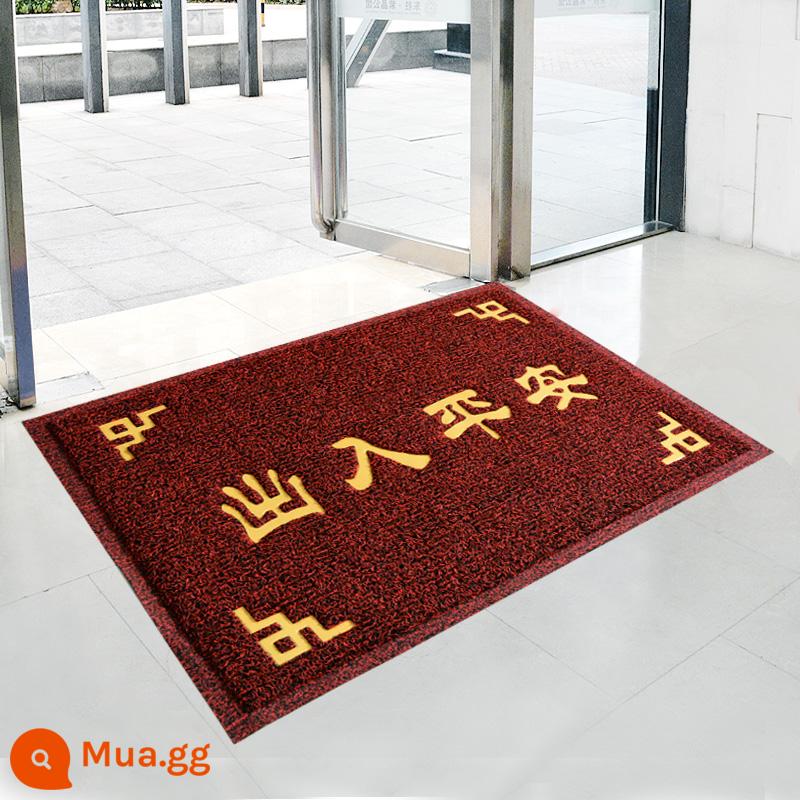 Thảm cửa welcome thảm trải sàn ra vào an toàn Thảm cửa welcome thảm cửa khách sạn khách sạn thảm welcome nhựa chống trượt - [Đen và đỏ] Chúc may mắn và bình an