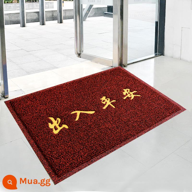 Thảm cửa welcome thảm trải sàn ra vào an toàn Thảm cửa welcome thảm cửa khách sạn khách sạn thảm welcome nhựa chống trượt - [Đen và đỏ] Ra vào an toàn