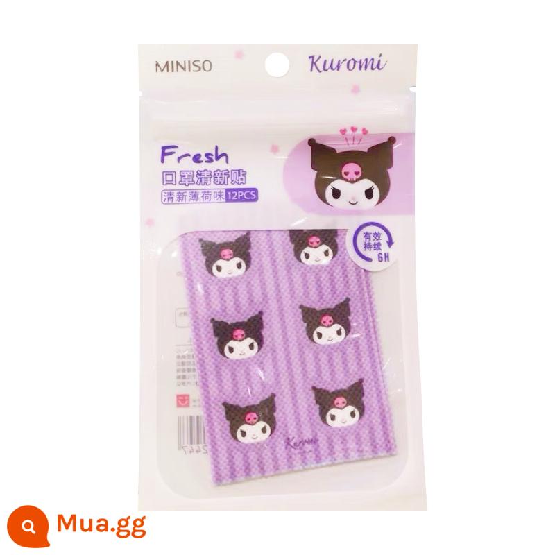 miniso sản phẩm nổi tiếng Sanrio quế con chó mặt nạ dập nổi dùng một lần mặt nạ chó tai lớn mặt nạ chống bụi ba lớp - Miếng dán làm mới mặt nạ Kuromi 2 miếng 12 miếng