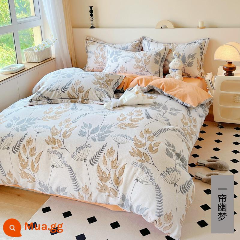 Quá khổ 248x248 cotton dày chải vỏ chăn 229*230 cotton nguyên chất vỏ chăn đơn mảnh 220*250 tùy chỉnh 7x7 - QUẢNG CÁO Yilianyoumeng