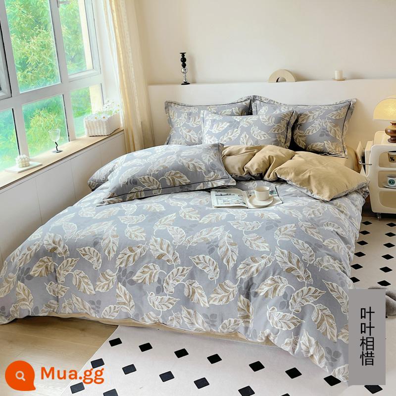 Quá khổ 248x248 cotton dày chải vỏ chăn 229*230 cotton nguyên chất vỏ chăn đơn mảnh 220*250 tùy chỉnh 7x7 - Ye Ye Xiang Xi QUẢNG CÁO