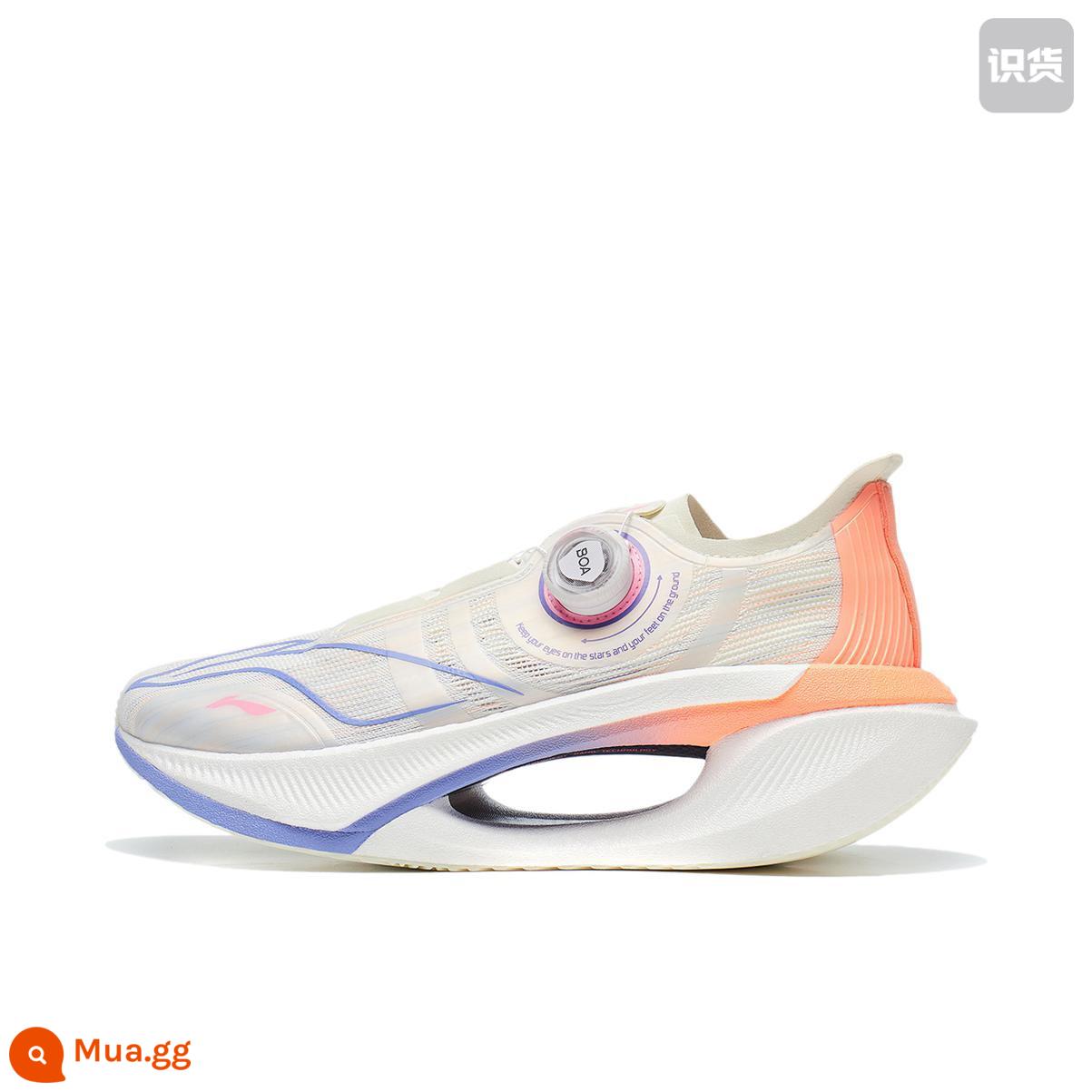 Li Ning Feidian 3 challenger nam giày đế mềm chống sốc siêu nhẹ chạy marathon tấm carbon ARMT037 - [Công nghệ Jueying 2] ARRT017-15