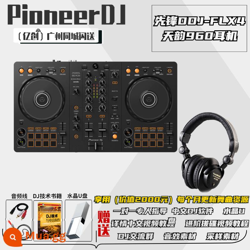 Pioneer/Pioneer DDJ-400 DDJ-FLX4 Bộ điều khiển DJ Bộ điều khiển DJ Bộ điều khiển DJ Pioneer cấp cơ bản - Tai nghe Pioneer DDJFLX4+960 phong cách mới