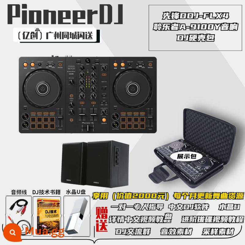 Pioneer/Pioneer DDJ-400 DDJ-FLX4 Bộ điều khiển DJ Bộ điều khiển DJ Bộ điều khiển DJ Pioneer cấp cơ bản - Pioneer DDJFLX4+Máy nghe âm thanh+Túi DJ Mới