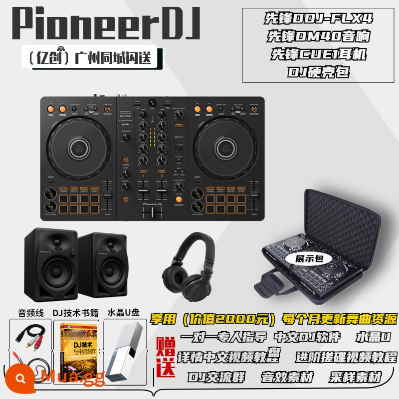 Pioneer/Pioneer DDJ-400 DDJ-FLX4 Bộ điều khiển DJ Bộ điều khiển DJ Bộ điều khiển DJ Pioneer cấp cơ bản - Pioneer DDJFLX4+DM40 audio+tai nghe Cue1+Túi DJ phong cách mới