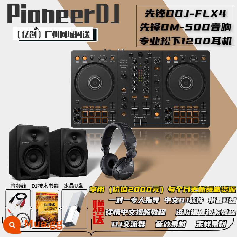 Pioneer/Pioneer DDJ-400 DDJ-FLX4 Bộ điều khiển DJ Bộ điều khiển DJ Bộ điều khiển DJ Pioneer cấp cơ bản - Pioneer DDJFLX4 + Pioneer DM50 audio + tai nghe chuyên nghiệp Panasonic 1200 phong cách mới