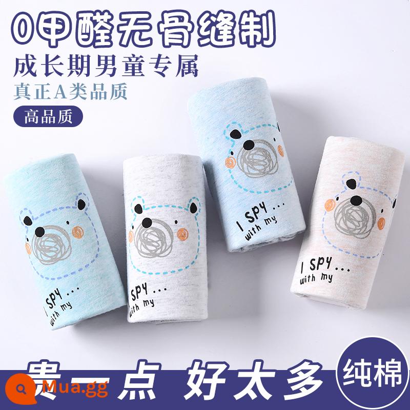 Quần lót cotton nguyên chất cho trẻ em trong giai đoạn tăng trưởng, quần lót boxer cho bé trai, trẻ nhỏ, vừa và lớn, quần lót boxer cho thanh thiếu niên, quần short trẻ em, mùa hè mỏng - Polar Bear 4 Gói A Cotton Màu Chính Hãng