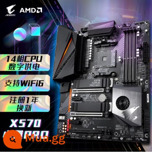 SPOT AMD RYZEN 5800X3D Hộp bộ xử lý CPU được liên kết 5900X 5950X Non -Loose Tablet - GIGABYTE X570 AORUS PRO WIFI Xiaodiao PRO