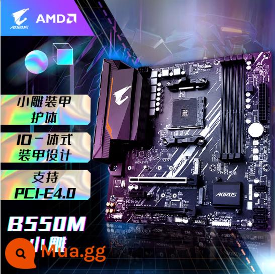 SPOT AMD RYZEN 5800X3D Hộp bộ xử lý CPU được liên kết 5900X 5950X Non -Loose Tablet - GIGABYTE B550M AORUS ELITE Xiaodiao