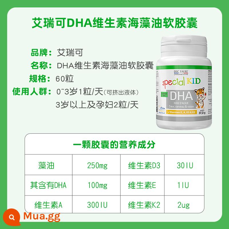 Pháp Eric dầu tảo baby dha em bé bà bầu dầu rong biển trẻ em dầu gan cá phi đặc biệt Eric - Viên bổ sung DHA 60 viên cho trẻ em