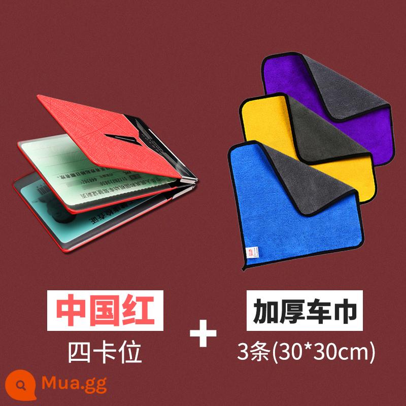 Bao giấy phép lái xe bao bảo vệ giấy phép lái xe kẹp giấy chứng nhận hai trong một túi đựng thẻ giấy phép lái xe bao da lưới cá nhân đồ dùng ô tô màu đỏ - Màu đỏ Trung Quốc [bốn khe cắm thẻ] + 3 khăn lau xe dày 30 * 30cm [khuyên dùng]