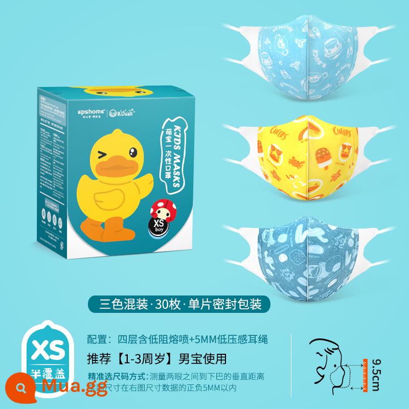 B.Duck Mặt nạ trẻ em Mặt nạ trẻ em và trẻ em bé con dùng một lần - [Baby Boy-XS] 1-3 tuổi [30 miếng] nửa bìa, gói độc lập