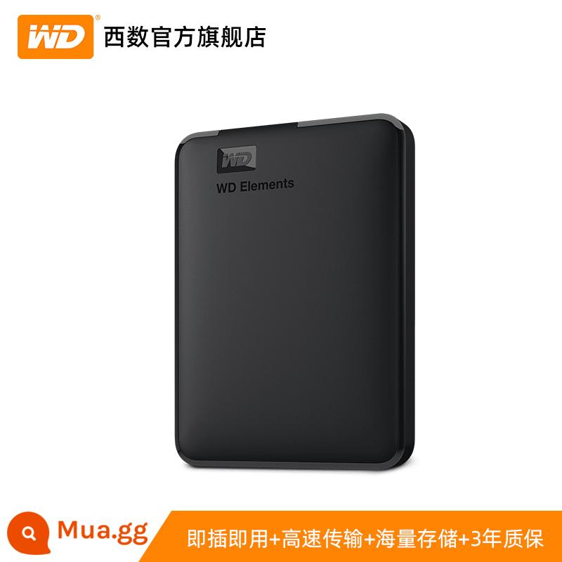 Ổ cứng di động WD Western Digital 4T máy tính 4TB gắn ngoài cơ học dung lượng lớn dự phòng lưu trữ tốc độ cao - Các phần tử mô hình không được mã hóa | 4T