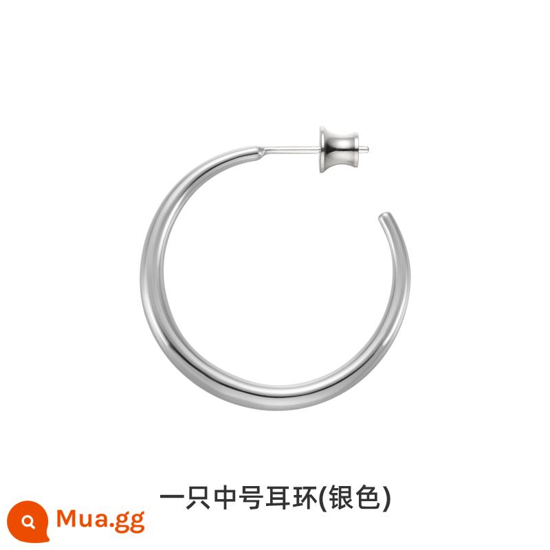 Thiết kế thích hợp cảm giác bông tai tròn cao cấp bằng bạc sterling đơn giản bông tai hợp thời trang của phụ nữ khí chất tai kim mùa thu và mùa đông ánh sáng sang trọng phóng đại bông tai - Nút tai tùy chỉnh nâng cấp kích thước trung bình 3,0 cm (bạc)