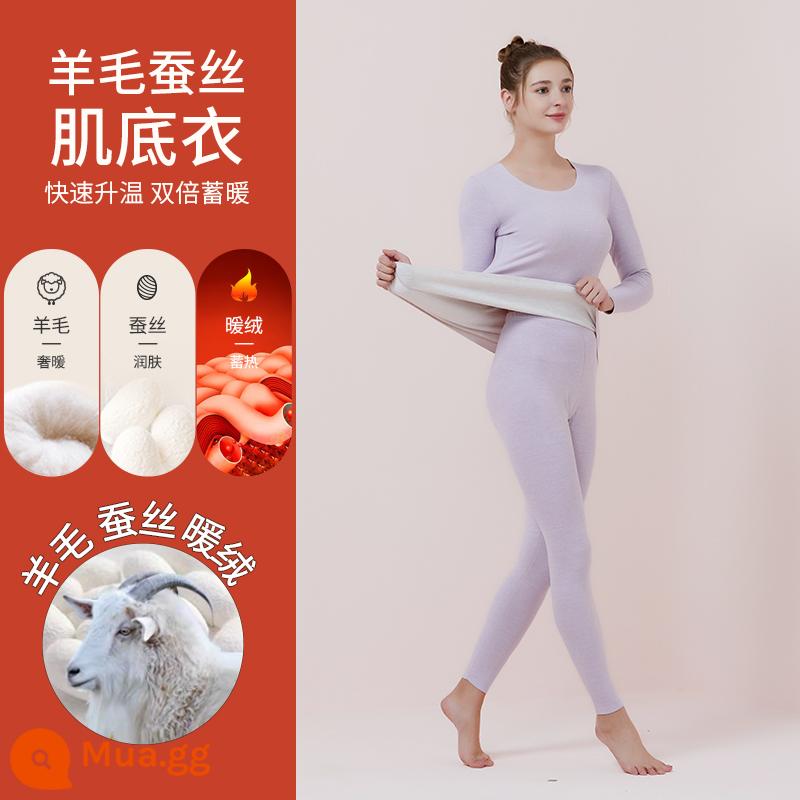 De Nhung Làm Nóng Quần Áo Nữ Plus Nhung Dày Tự Làm Nóng Liền Mạch Lụa Cashmere Nam Quần Áo Mùa Thu Vệ Sinh Quần phù Hợp Với Mùa Đông - [Bộ đồ/Nữ] Khoai môn tím