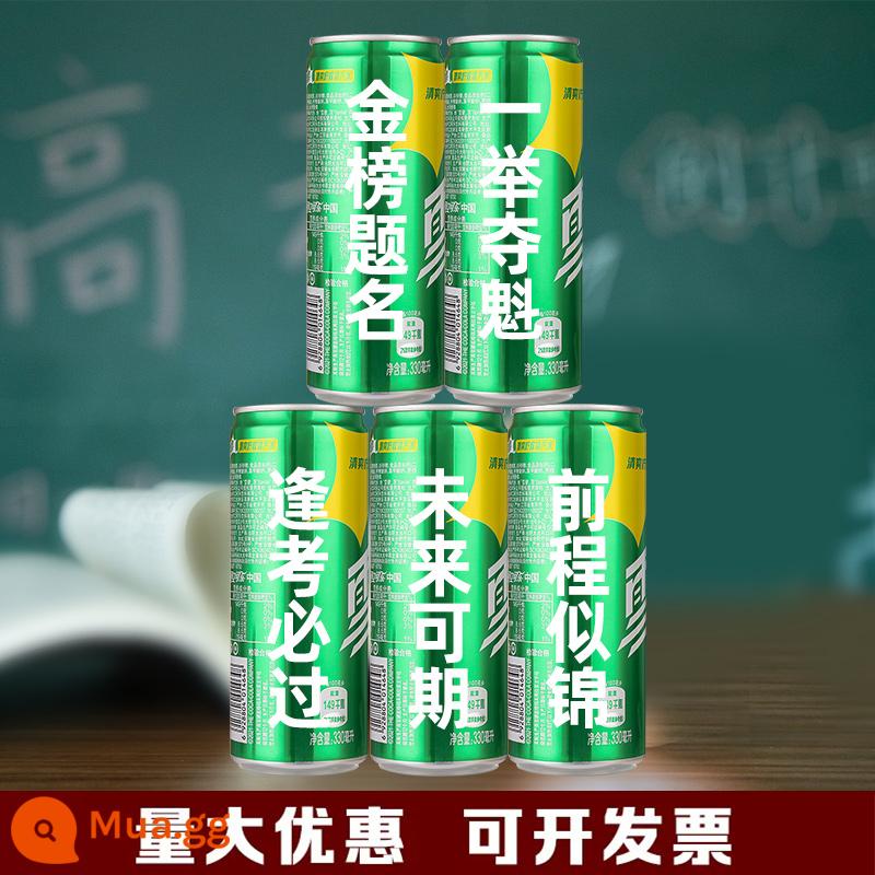 Cốc tùy chỉnh lon tự làm chữ đặt hàng tên từ tốt nghiệp trẻ em sinh nhật Sprite uống khuyến mãi nhỏ cảm ơn giáo viên - [Sprite Long Can] Nếu số lượng lớn, vui lòng liên hệ bộ phận chăm sóc khách hàng.