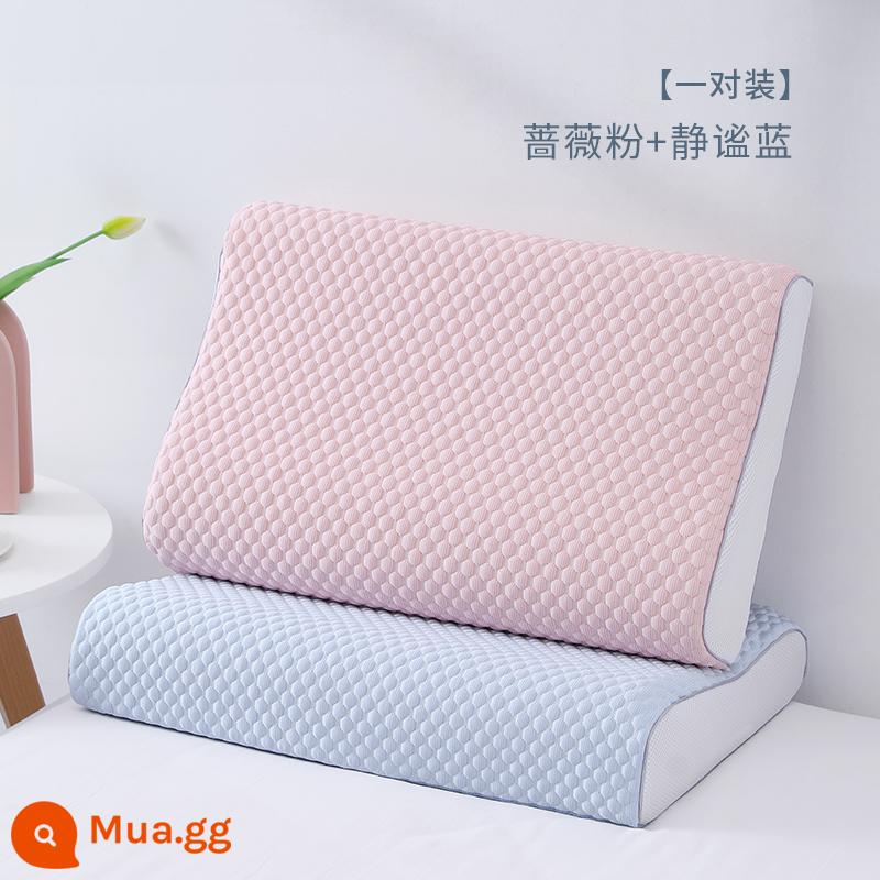 Áo Gối Cao Su Massage Doudou Một Đôi Gối Nhớ Áo Gối Đơn Băng Lụa Thoáng Mát Áo Gối Chần Gòn 40Cm X 60Cm - [Xanh + Hồng][Cặp Bốn Mùa]