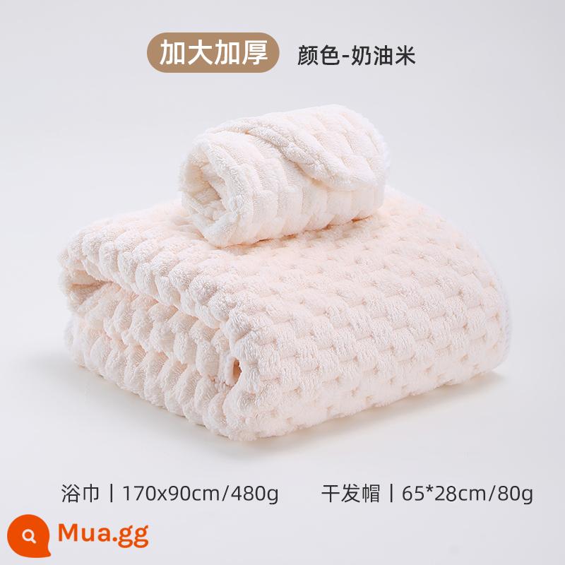 Bộ ba khăn tắm mưa phùn 2024 mới dày hơn cotton nguyên chất thấm nước tắm mũ sấy tóc gia đình mùa thu đông phụ nữ - (Cơm Kem) Khăn Tắm + Mũ Sấy Tóc [Dày Kháng Khuẩn Lớn Và Dày 170*90cm]