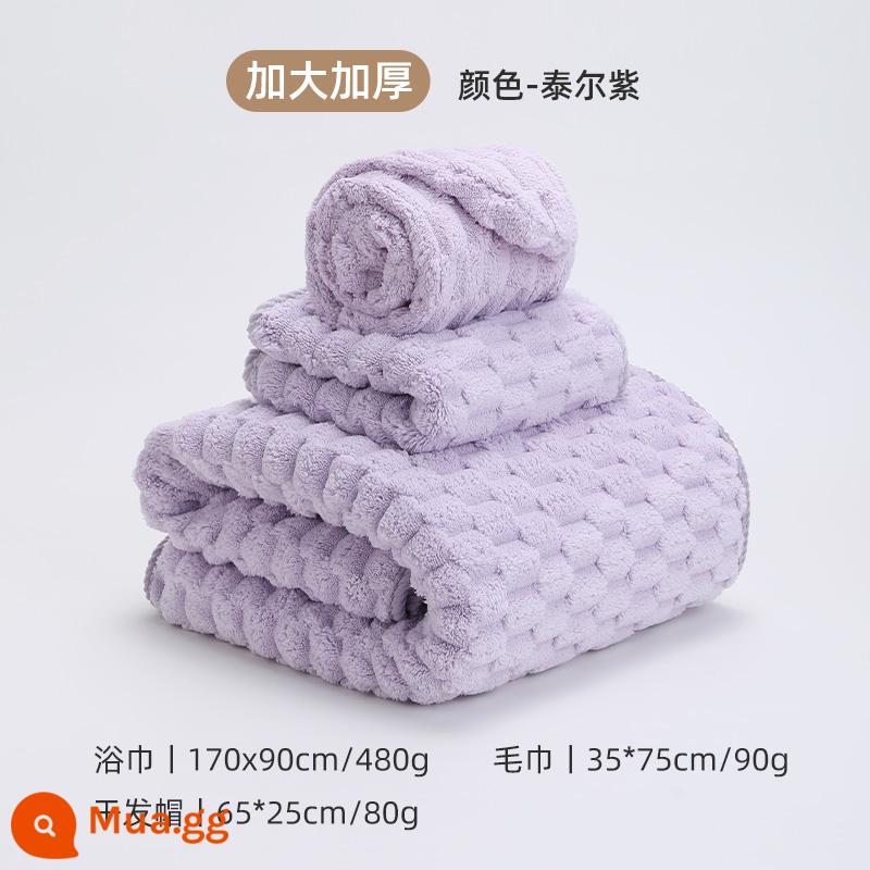 Bộ ba khăn tắm mưa phùn 2024 mới dày hơn cotton nguyên chất thấm nước tắm mũ sấy tóc gia đình mùa thu đông phụ nữ - (Tier Purple) Khăn tắm + Khăn tắm + Mũ sấy tóc [Lớn và kháng khuẩn dày 170*90cm]