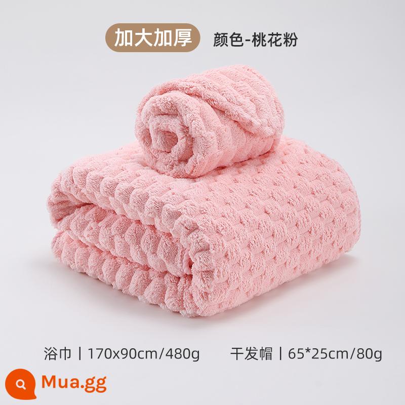 Bộ ba khăn tắm mưa phùn 2024 mới dày hơn cotton nguyên chất thấm nước tắm mũ sấy tóc gia đình mùa thu đông phụ nữ - (Hồng đào) Khăn tắm + Mũ sấy tóc [Lớn và kháng khuẩn dày 170*90cm]