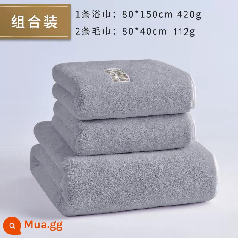 2022 mới khăn tắm nam người lớn khăn tắm khô nhanh nữ dày hơn cotton nguyên chất - Bộ 3 món thông thường (1 khăn tắm + 2 khăn tắm màu xám nhạt)