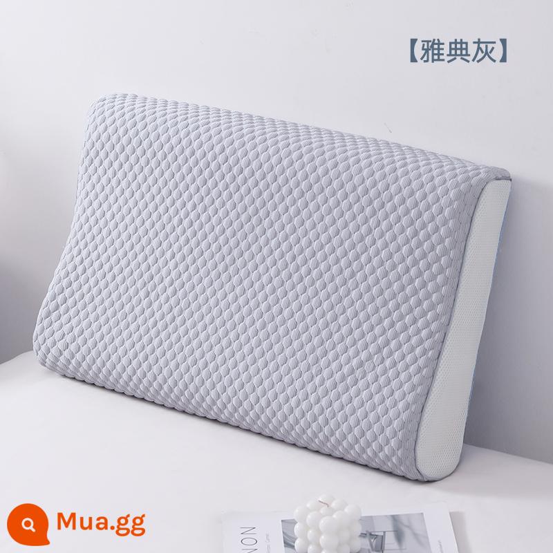 Áo Gối Cao Su Massage Doudou Một Đôi Gối Nhớ Áo Gối Đơn Băng Lụa Thoáng Mát Áo Gối Chần Gòn 40Cm X 60Cm - [Xám thanh lịch] [Gói đơn bốn mùa]