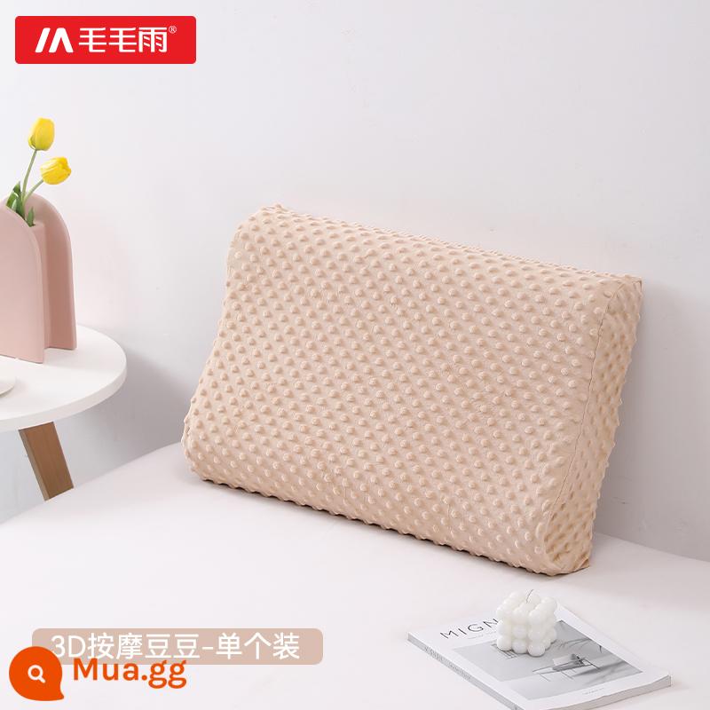 Áo Gối Cao Su Massage Doudou Một Đôi Gối Nhớ Áo Gối Đơn Băng Lụa Thoáng Mát Áo Gối Chần Gòn 40Cm X 60Cm - [Echeveria Brown][Gói đơn mùa thu và mùa đông]