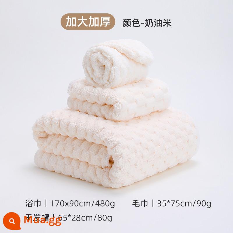 Bộ ba khăn tắm mưa phùn 2024 mới dày hơn cotton nguyên chất thấm nước tắm mũ sấy tóc gia đình mùa thu đông phụ nữ - (Cơm kem) khăn tắm + khăn lau tay + mũ sấy tóc [dày 170*90cm kháng khuẩn]