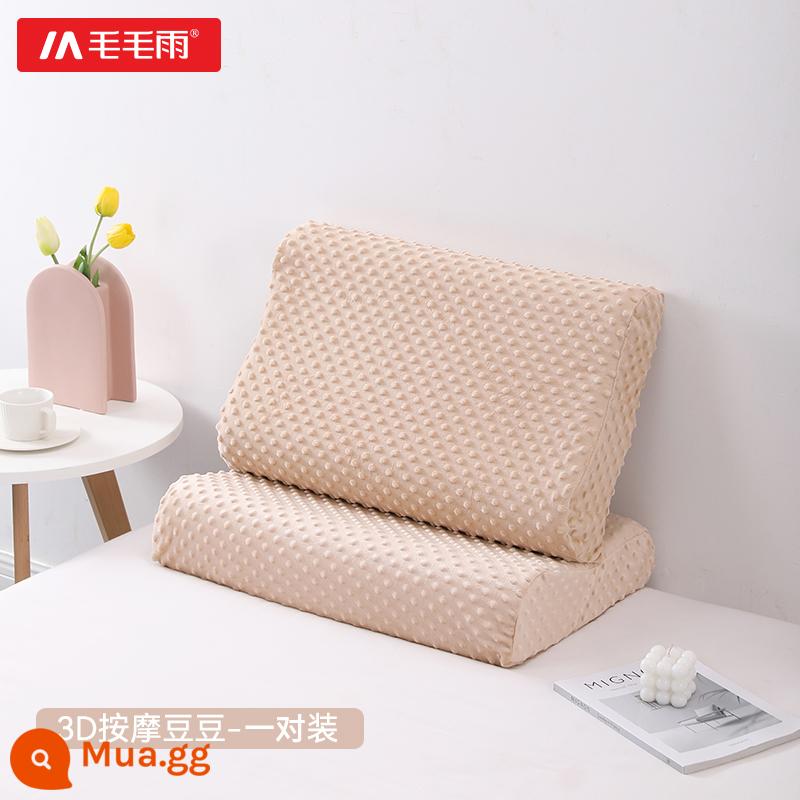 Áo Gối Cao Su Massage Doudou Một Đôi Gối Nhớ Áo Gối Đơn Băng Lụa Thoáng Mát Áo Gối Chần Gòn 40Cm X 60Cm - [Echeveria Brown][Một cặp dành cho mùa thu đông]