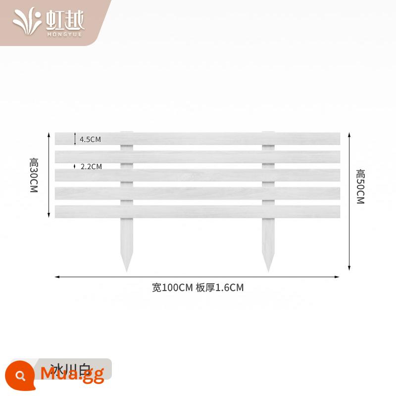 Hàng rào gỗ Hongyue chống ăn mòn hàng rào sân vườn bãi cỏ ngoài trời hàng rào nhỏ vườn rau sân hàng rào phủ xanh hoa hồ bơi hàng rào - Chiều dài 100*Tổng chiều cao 50*Chiều cao bảng 30cm Độ dày 1,6cm Màu trắng băng