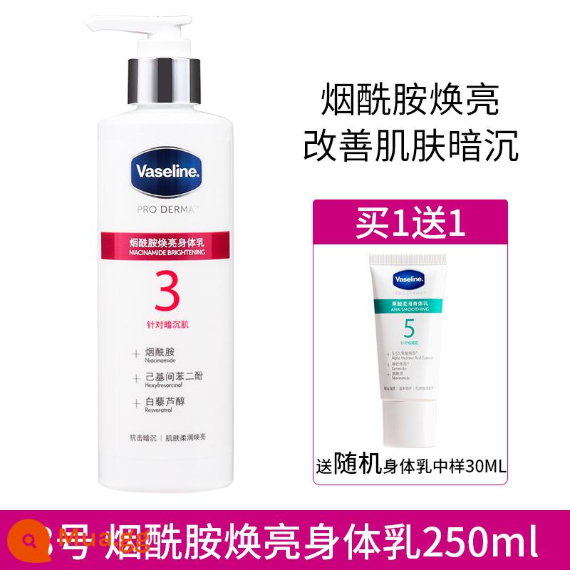 Vaselin Fruit Body Body Sữa số 3 Số 5 Kem dưỡng ẩm và làm mới, Da gà Nữ mùa hè, Nicotinamide Vaseline - Số 3 Niacinamide Làm sáng-Cải thiện tình trạng xỉn màu