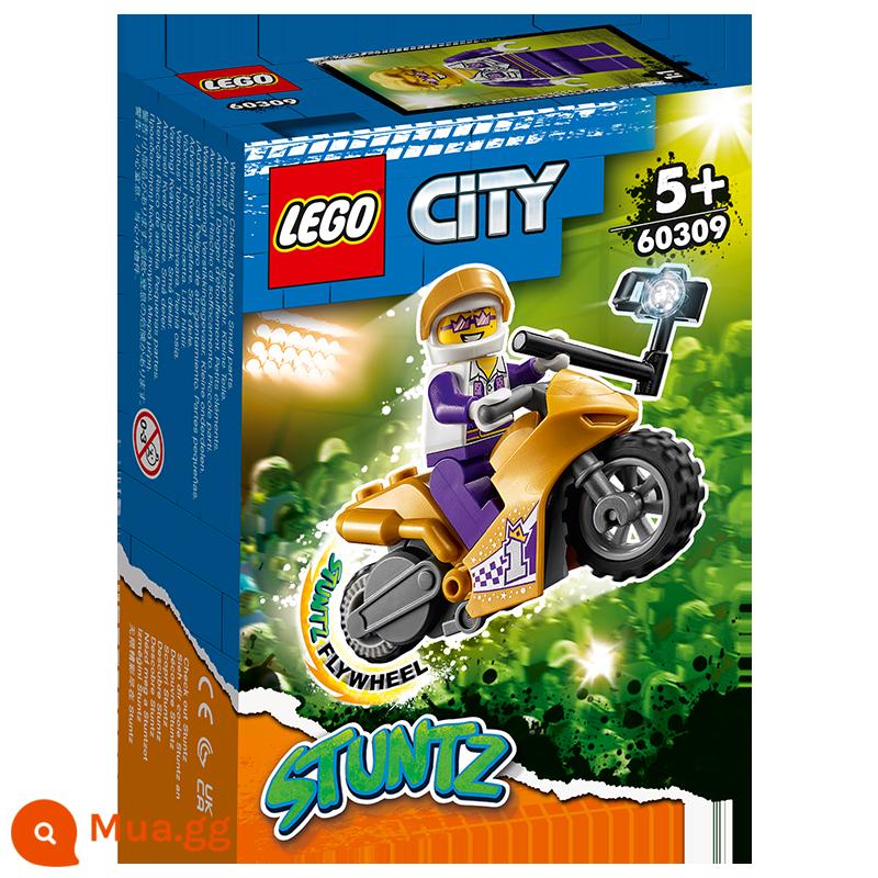 Lego Khối Xây Dựng Dòng Thành Phố Máy Bay Chữa Cháy Những Người Bạn Tốt Bé Trai Và Bé Gái Lắp Ráp Xe Thể Thao Đồ Chơi Hộp Nhỏ Bộ Khởi Đầu - Chụp ảnh tự sướng bằng mô tô đóng thế 60309