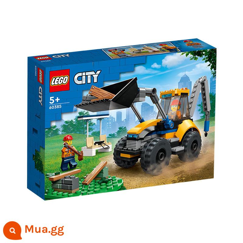 Lego Khối Xây Dựng Dòng Thành Phố Máy Bay Chữa Cháy Những Người Bạn Tốt Bé Trai Và Bé Gái Lắp Ráp Xe Thể Thao Đồ Chơi Hộp Nhỏ Bộ Khởi Đầu - Máy xúc xây dựng 60385