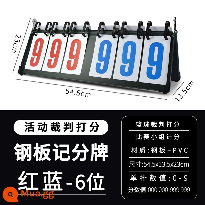 Bảng điểm bảng điểm có thể được lật lại bảng điểm bóng rổ bảng điểm bi-a bảng trò chơi bảng điểm bóng bàn - Bảng điểm sáu chữ số [loại tấm thép]