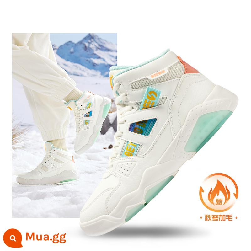 Giày Nữ 361 Plus Nhung Cao Cấp Giày Thu Đông 2022 Mới Plus Nhung Hai Lớp Giày Sneaker Cổ Cao Ấm Áp Giày Thể Thao Nữ - [Nữ Plus Velvet] Feather White/Bingqing 6607B