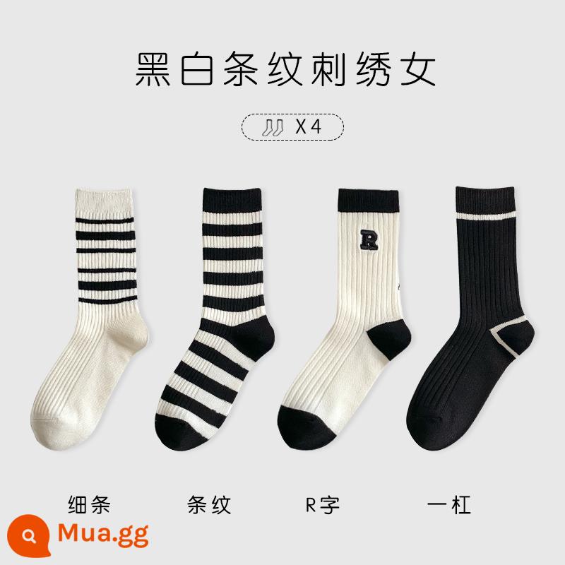 Vớ Zhuji vớ ống giữa của phụ nữ mùa thu và mùa đông mới mùa xuân và mùa thu cotton nguyên chất triều dày màu cà phê vớ sọc mùa đông - [4 đôi] [Thêu sọc đen trắng] kết hợp [2] sọc mỏng-sọc-R chữ-một sọc