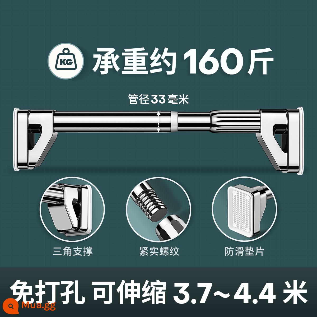 Móc Treo Tủ Quần Áo Móc Treo Cửa Treo Tường Treo Tường Móc Treo Quần Áo Phòng Trang Điểm Kệ Hiện Vật - [Đường kính ống thép không gỉ 33] Thích hợp cho khoảng cách tường 3,7 ~ 4,4m