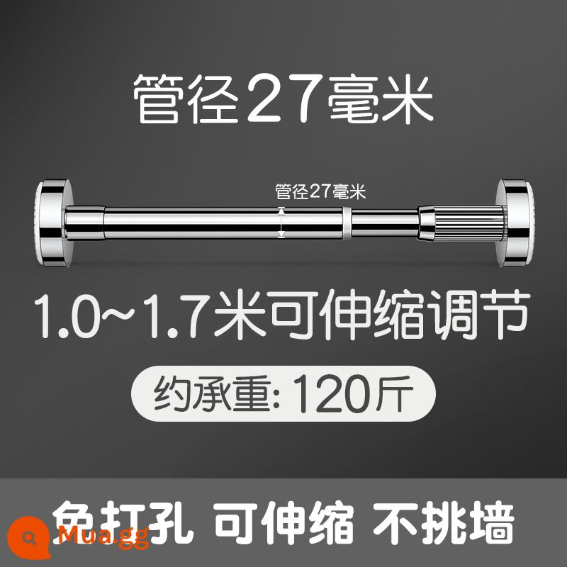 Móc Treo Tủ Quần Áo Móc Treo Cửa Treo Tường Treo Tường Móc Treo Quần Áo Phòng Trang Điểm Kệ Hiện Vật - [Thép không gỉ] Thích hợp cho khoảng cách tường 1,0 ~ 1,7m