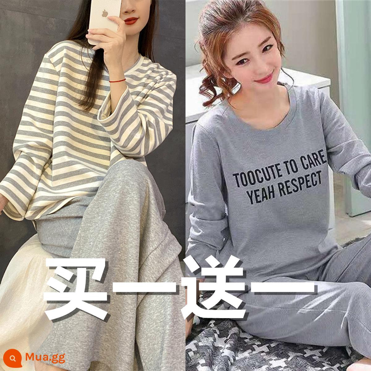 Bộ Đồ Ngủ Xuân Thu Nữ 2023 Mới Nguyên Chất Cotton Dài Tay Mỏng Ngọt Ngào Mùa Thu Đông Mặc Mặc Ở Nhà Bộ Quần Áo - JW41176+chữ màu xám