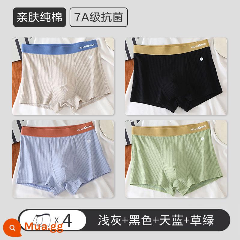 Nanjiren Quần Lót Nam Cotton Nguyên Chất Quần Lót Boxer Boxer Top Bé Trai Nam Thanh Thiếu Niên 100% Cotton - Combo Q [80 bông Tân Cương + kháng khuẩn loại 7A] 4 miếng