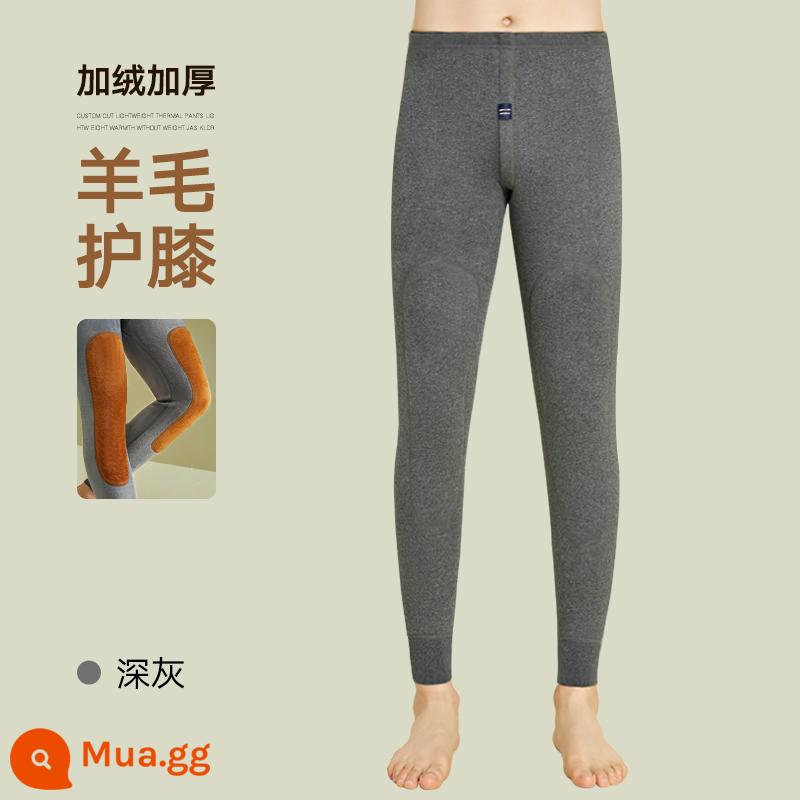 Nanjiren Quần vệ sinh liền mạch Quần nhung sưởi ấm nam Đức Quần ấm nam Cashmere bên trong Quần mùa đông Quần vệ sinh đáy cỡ lớn - Màu xám đậm