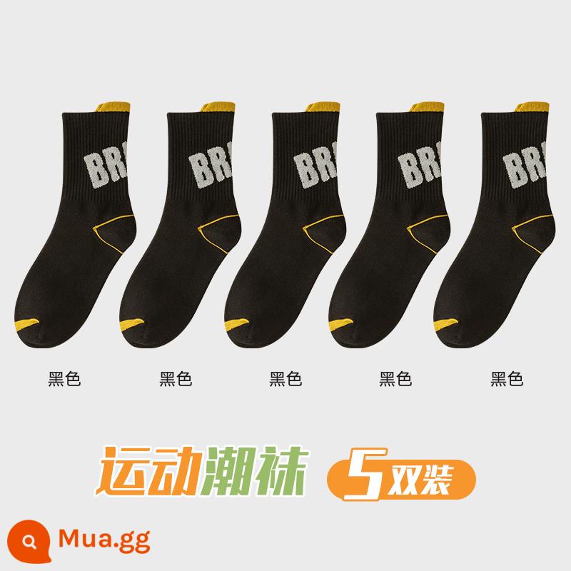 Zhuji Sock Men Mid -winter Mid -work Cotton Pregittered Switters và Sweat Sports Sports Autumn Basketball - 5 đôi [kết hợp J]