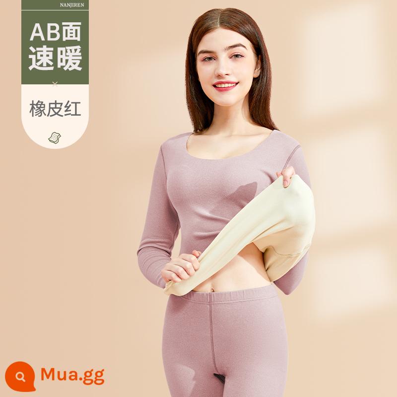 Người Nam Cực không có dấu vết sốt làm nóng quần áo nữ Plus nhung đáy áo sơ mi mặc dài quần vệ sinh quần phù hợp với mùa đông - Cao su màu đỏ [mẫu nâng cấp ấm hơn, kháng khuẩn cấp độ 5A]