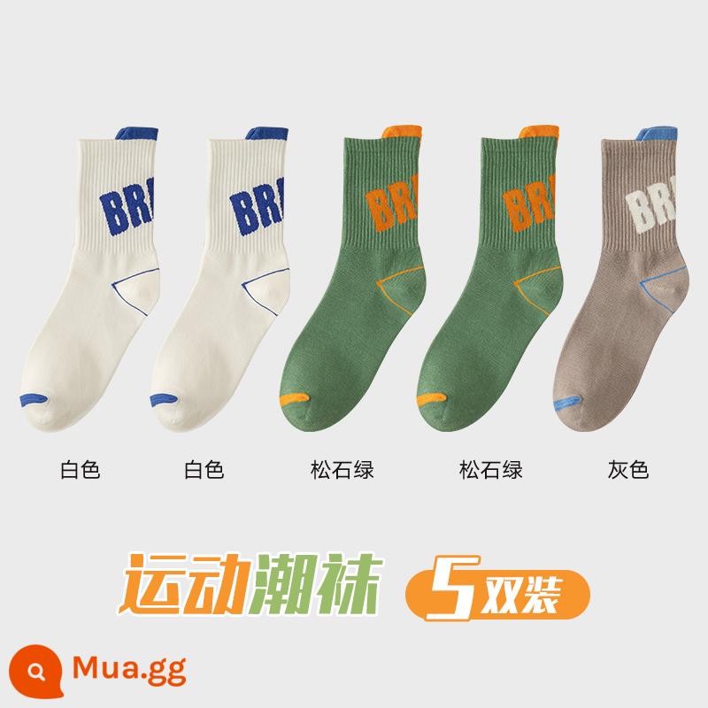 Zhuji Sock Men Mid -winter Mid -work Cotton Pregittered Switters và Sweat Sports Sports Autumn Basketball - 5 đôi [kết hợp E]